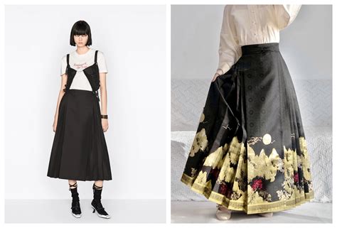 dior skirt china|authentic christian dior skirts.